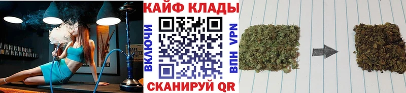 Мефедрон Курган