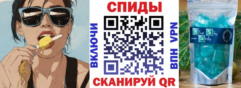 цена   Курган  Амфетамин Розовый 
