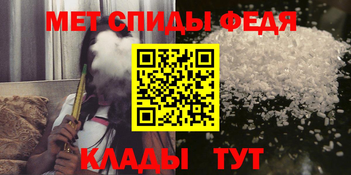Amphetamine 98% Курган