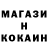 Альфа ПВП крисы CK Promark_747 Drumstick