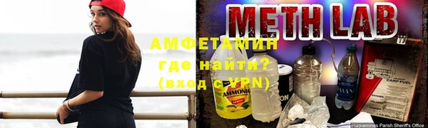 дурь Нея