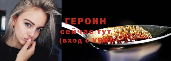 дурь Нея