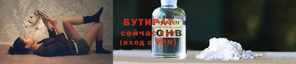 дурь Нея