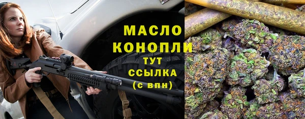 дурь Нея