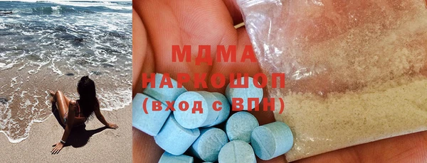 дурь Нея
