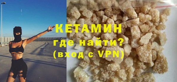 спиды Нефтекумск