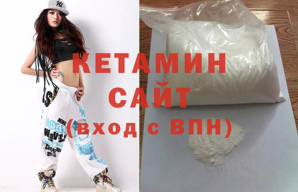 дурь Нея