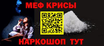 метадон Рязань