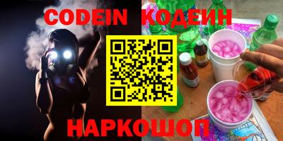 метадон Рязань