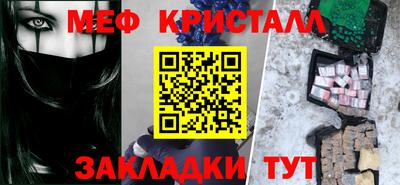 метадон Рязань
