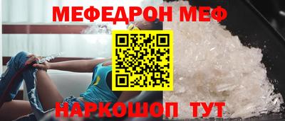 метадон Рязань