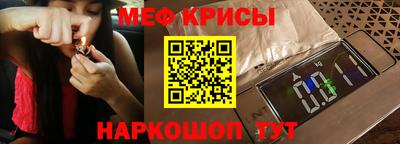 apvp Братск