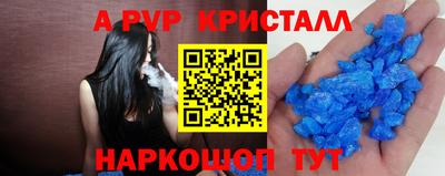 метадон Рязань