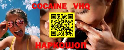 метадон Рязань