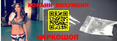 ALPHA-PVP Рузаевка