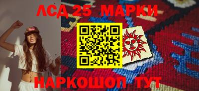 ALPHA-PVP Рузаевка