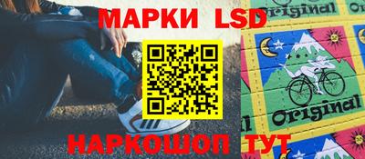 ALPHA-PVP Рузаевка