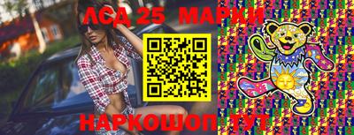 метадон Рыбинск