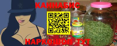 кокс Брянск