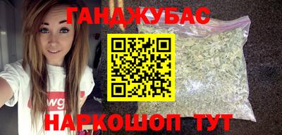 метадон Рязань