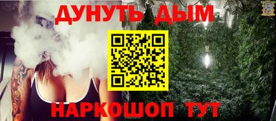 метадон Рязань