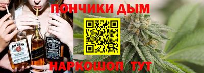 метадон Рыбинск
