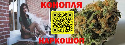 метадон Рыбинск