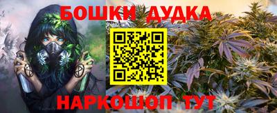метадон Рязань