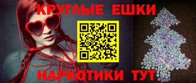метадон Рыбинск