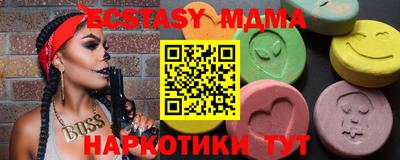 метадон Рязань