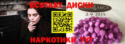 метадон Рязань