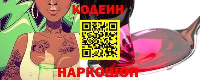 метадон Рязань
