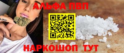 метадон Рязань