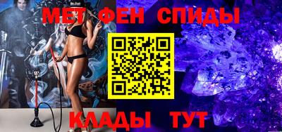 метадон Рязань