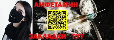 метадон Рязань