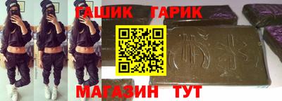 метадон Рыбинск