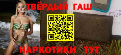 ALPHA-PVP Рузаевка
