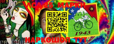 метадон Рязань