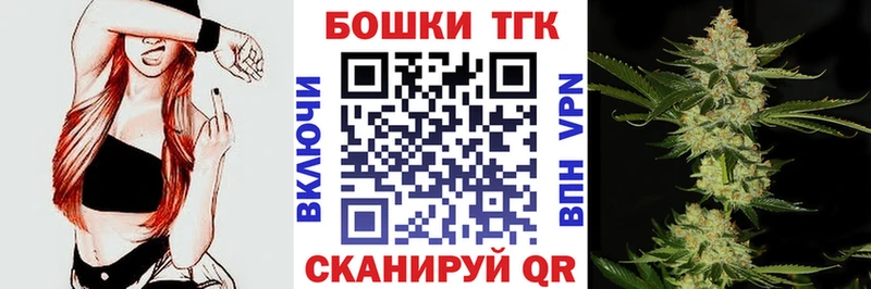 МАРИХУАНА VHQ  Курган 